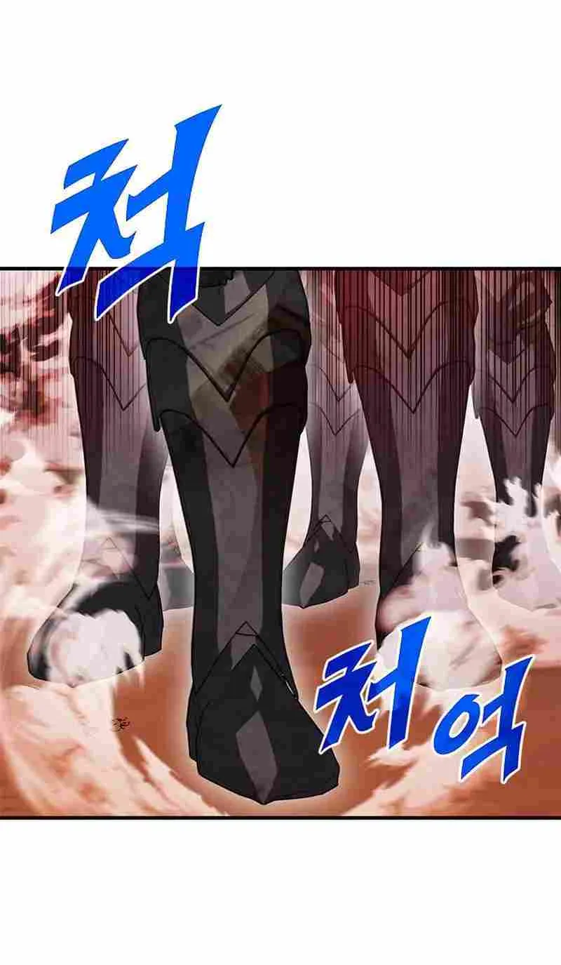Chapter 78 — page 90