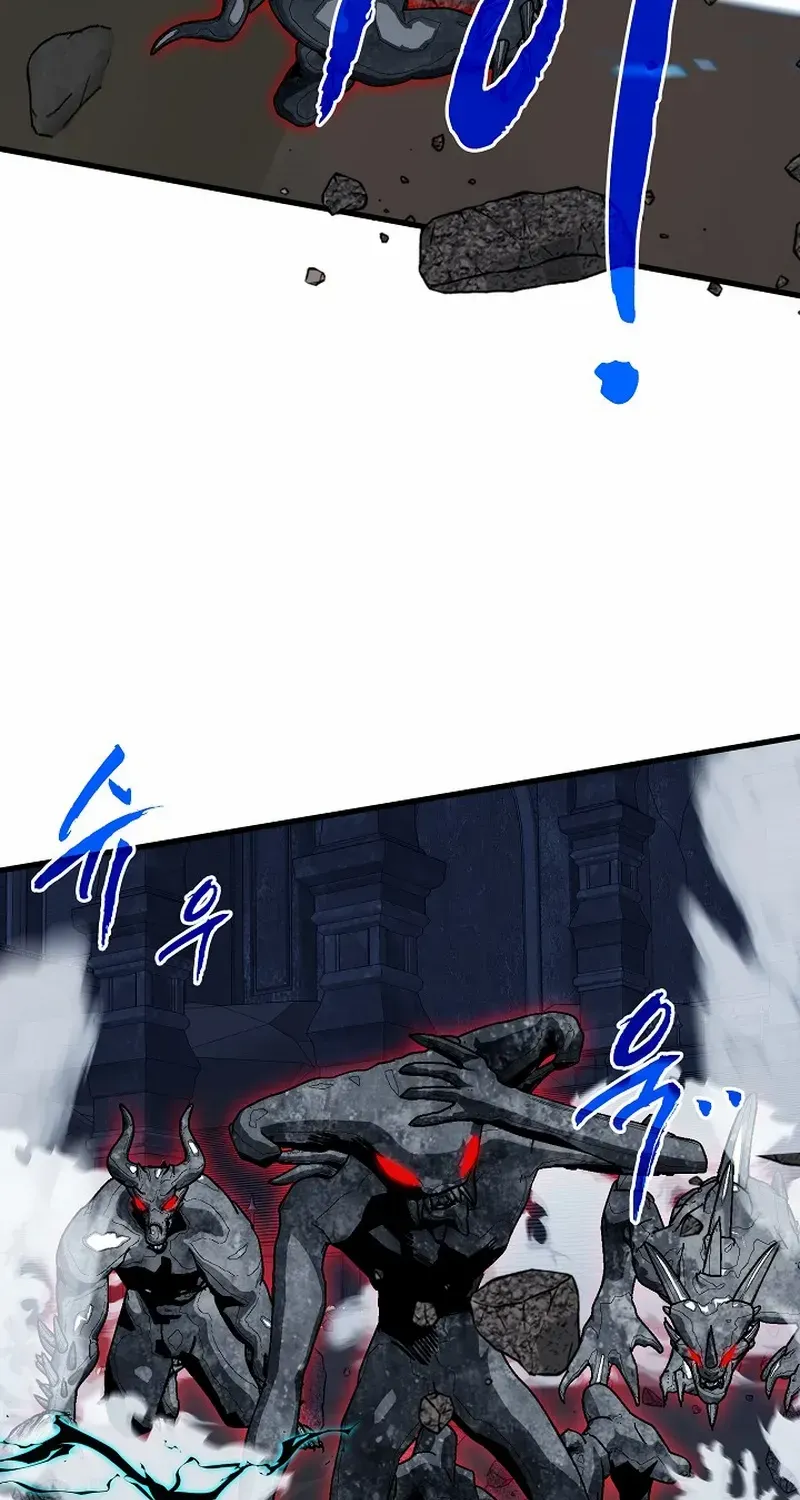 Chapter 80 — page 45