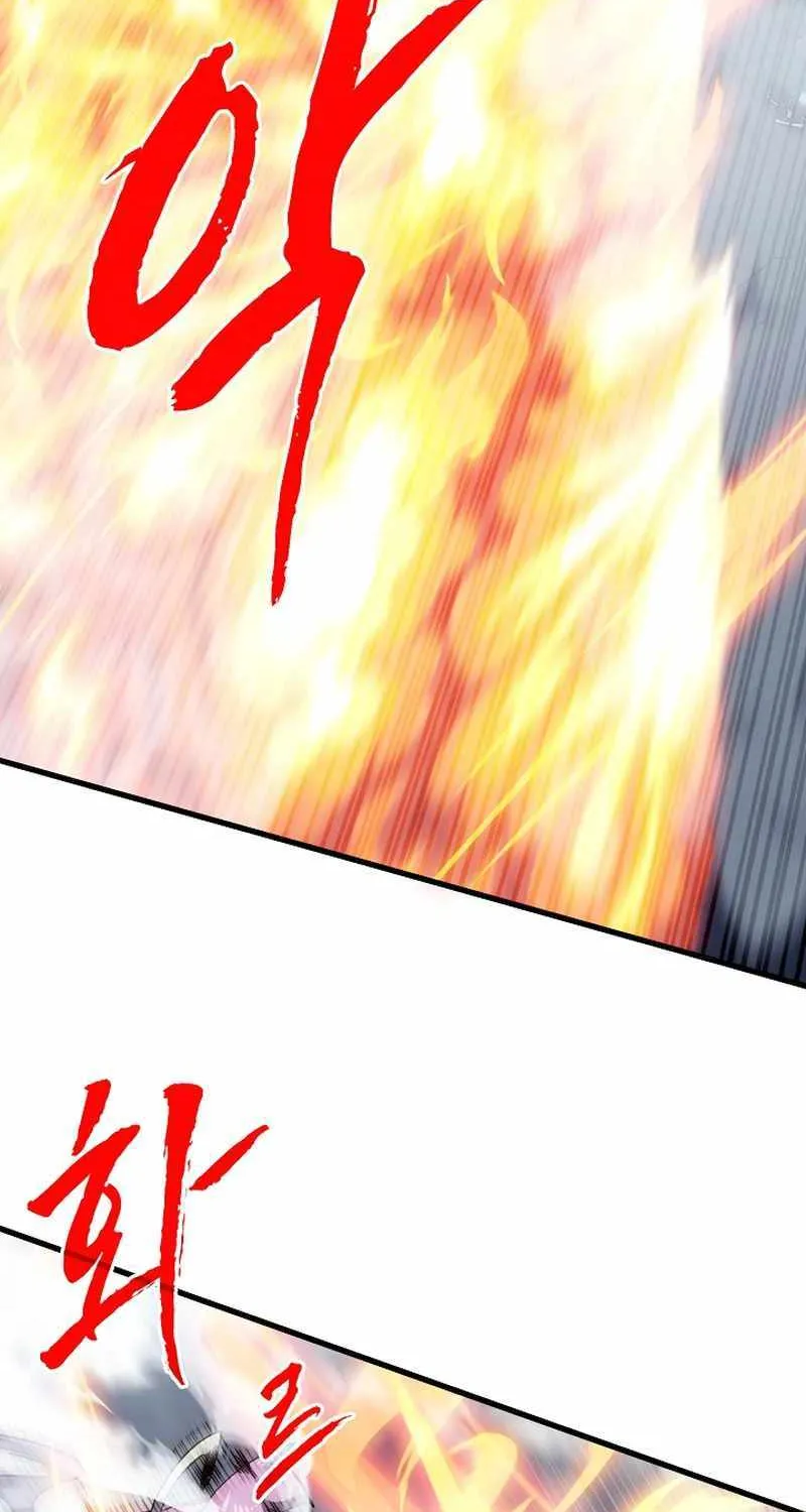 Chapter 81 — page 48