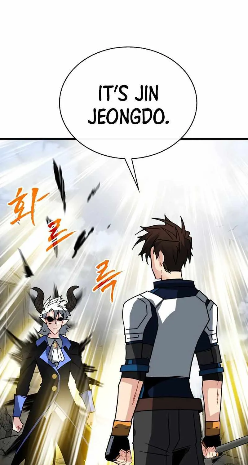 Chapter 82 — page 84