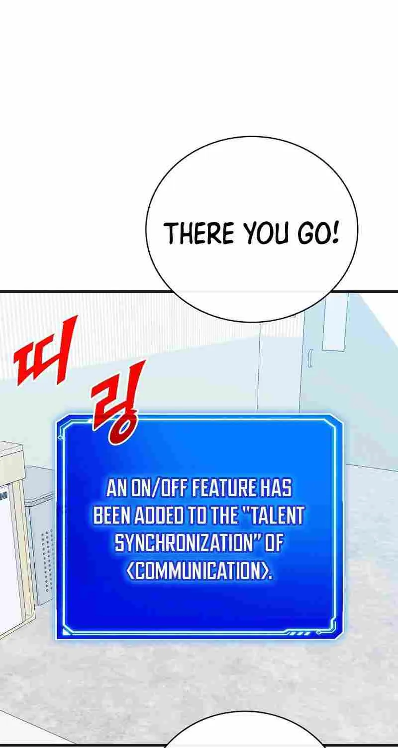 Chapter 83 — page 47