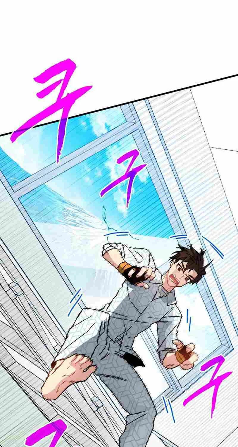Chapter 83 — page 63