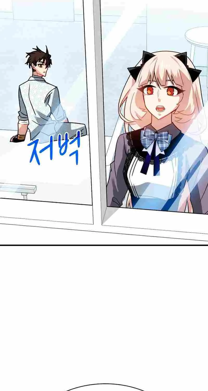 Chapter 83 — page 74
