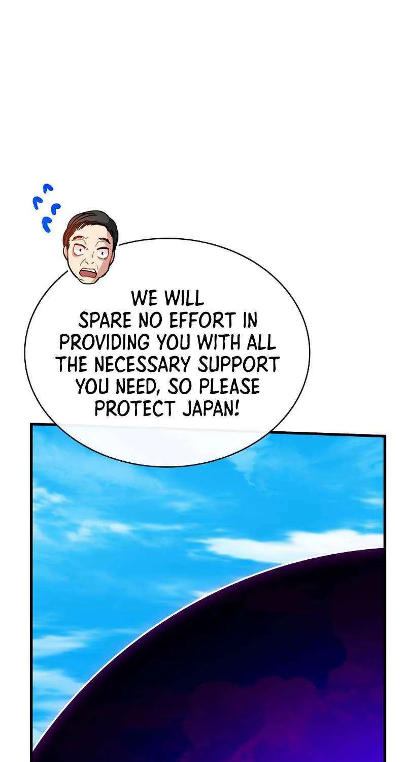Chapter 84 — page 12