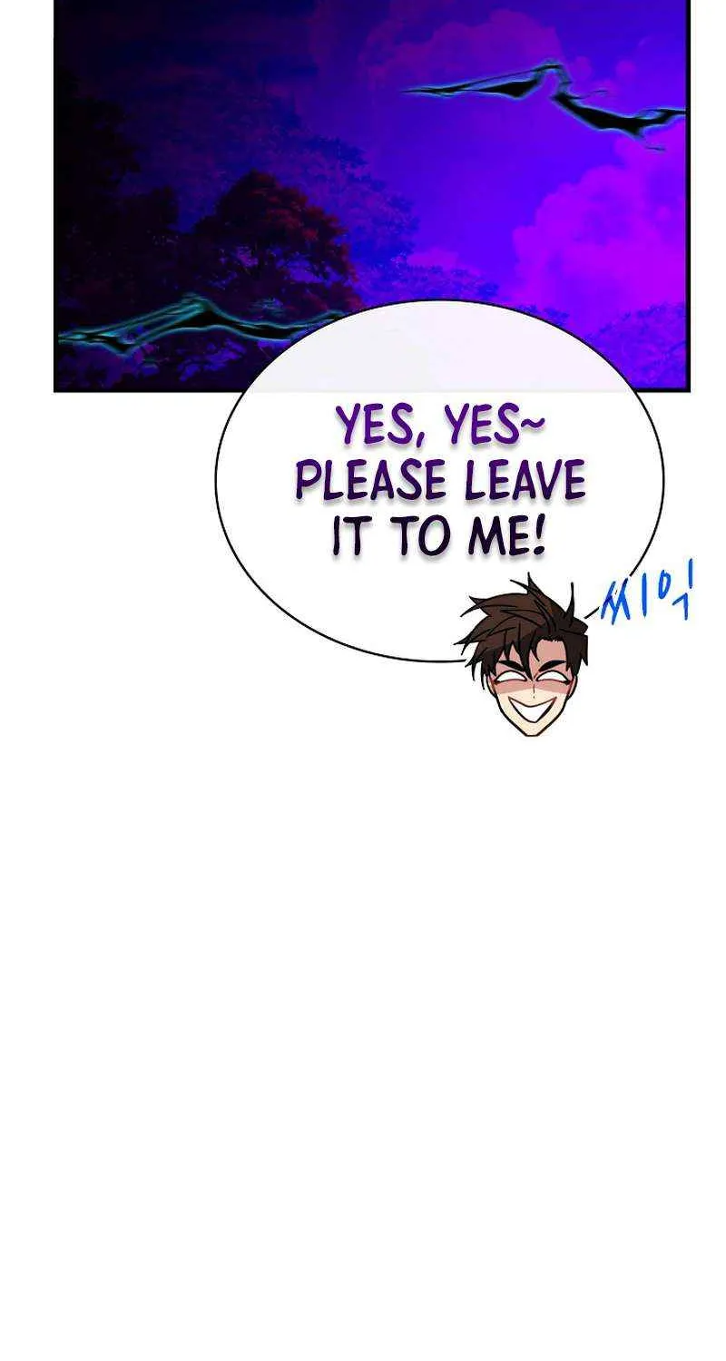 Chapter 84 — page 13