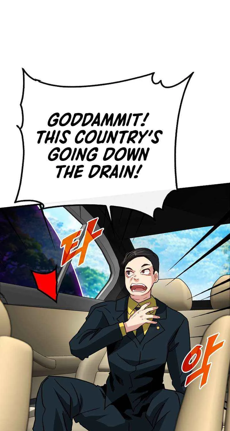 Chapter 84 — page 14