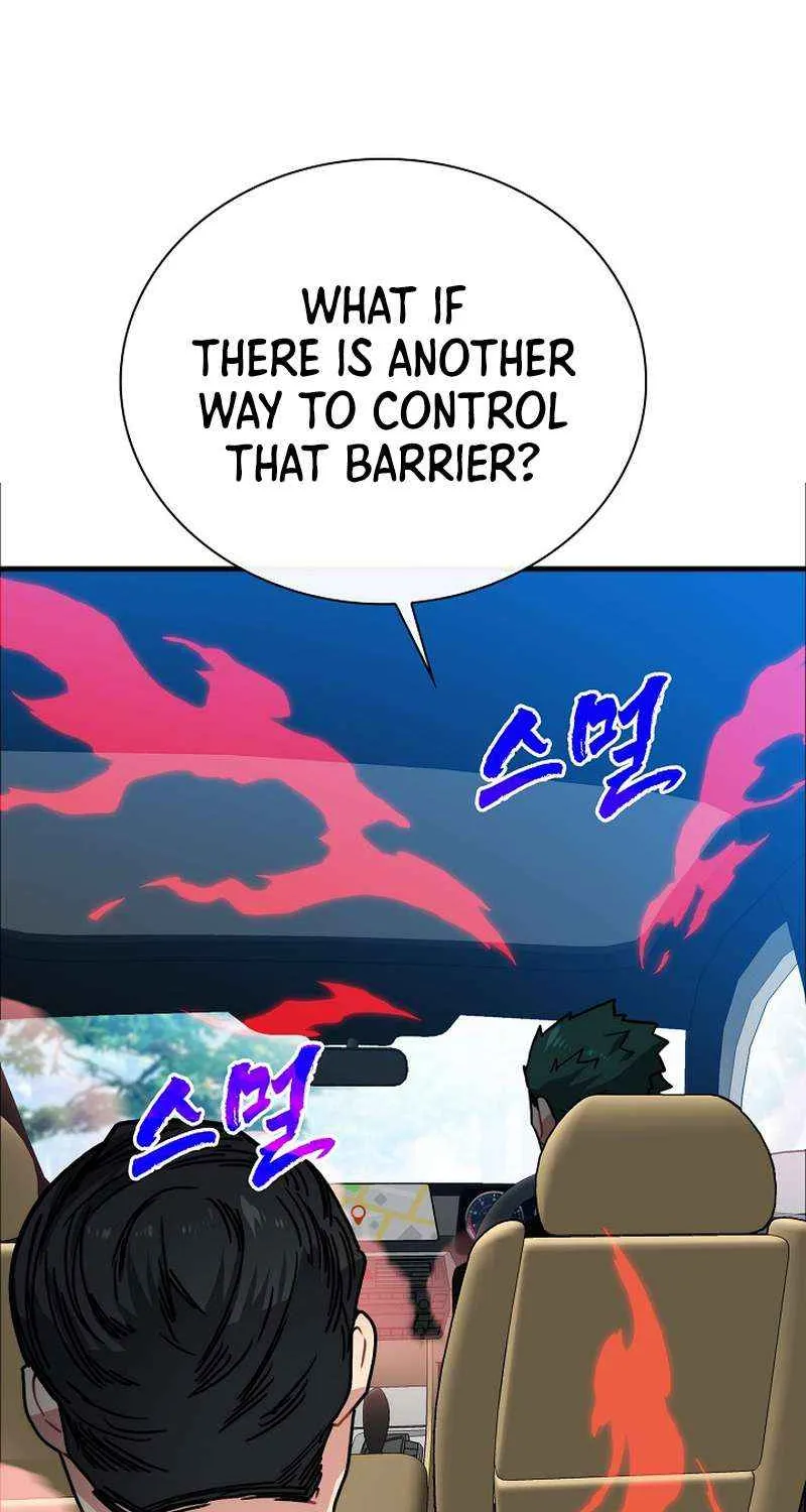 Chapter 84 — page 19