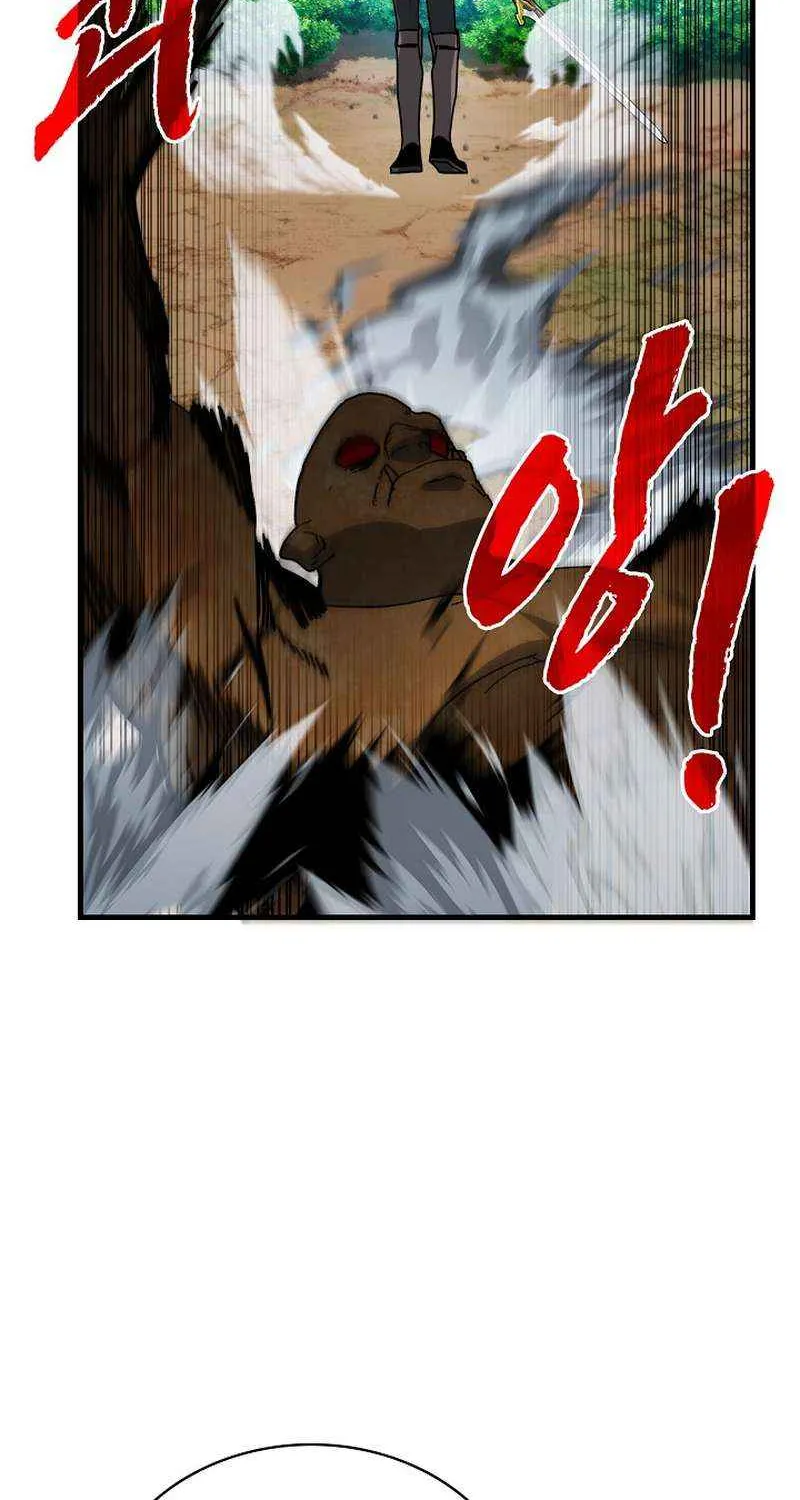 Chapter 84 — page 37