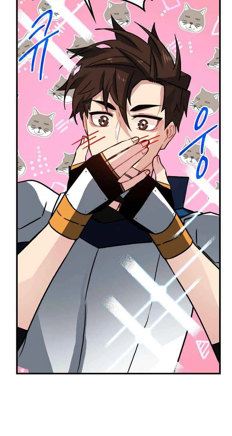 Chapter 84 — page 79