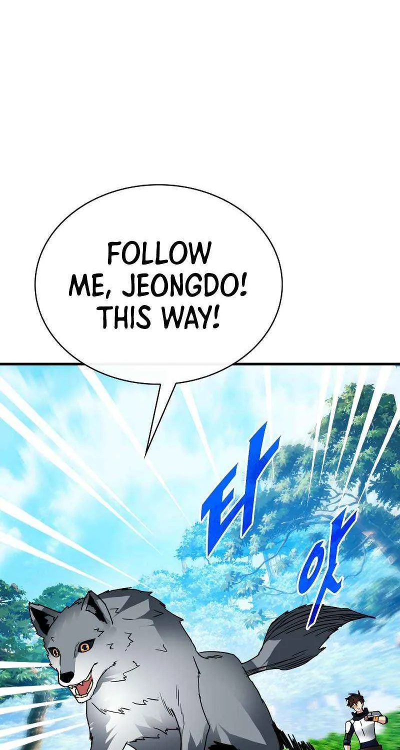 Chapter 84 — page 83