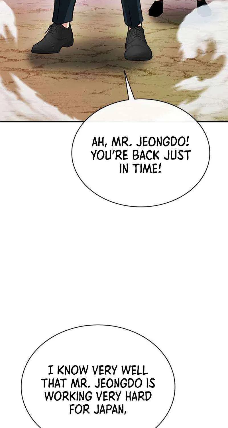 Chapter 85 — page 85