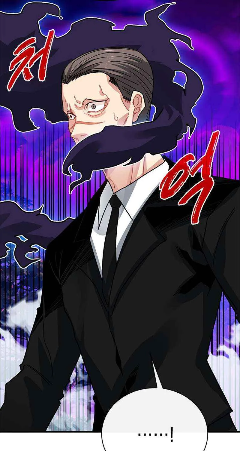 Chapter 86 — page 33