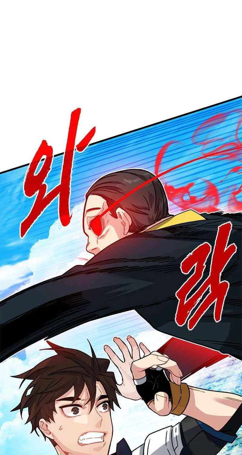 Chapter 86 — page 45
