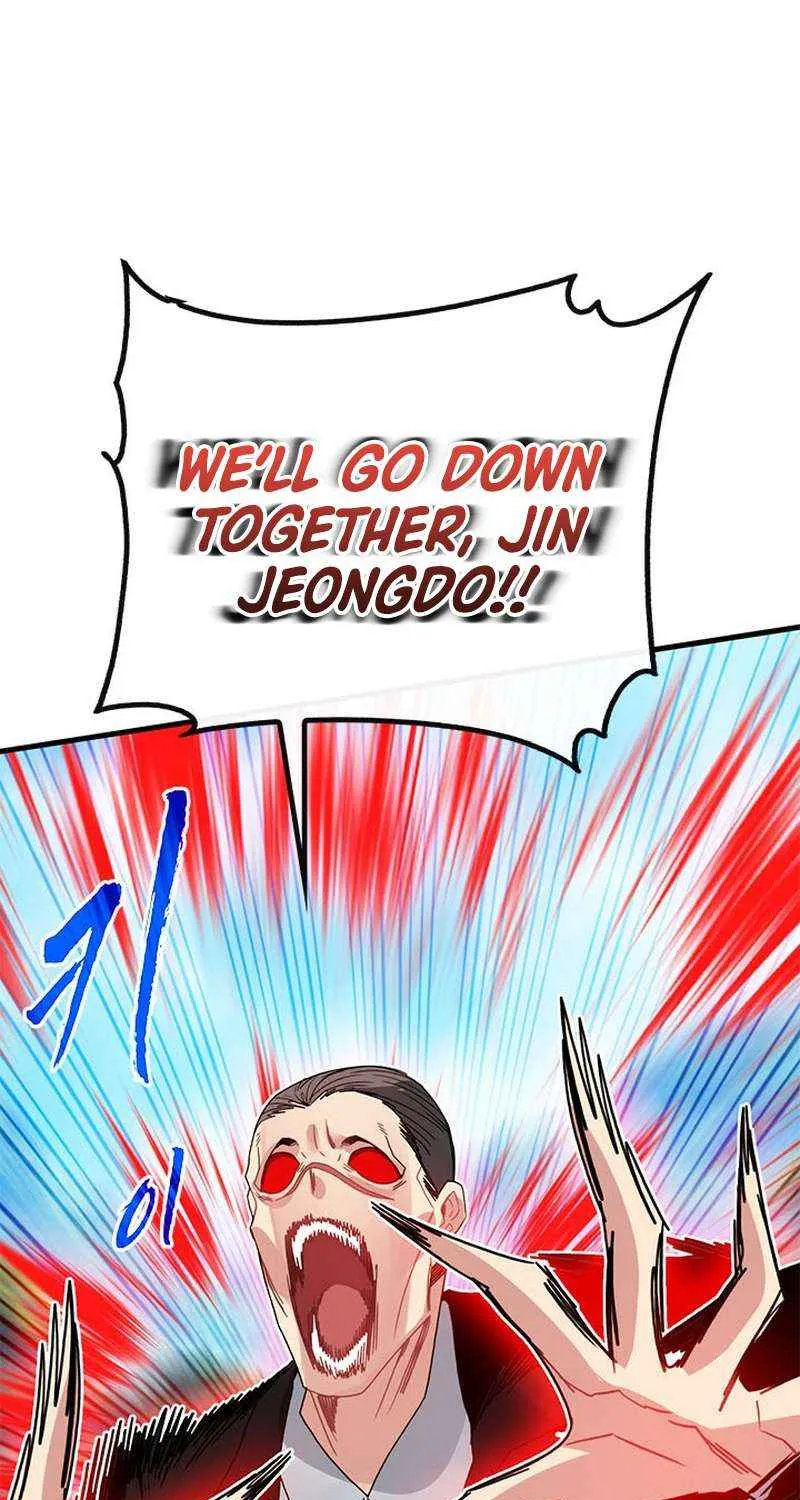 Chapter 86 — page 83