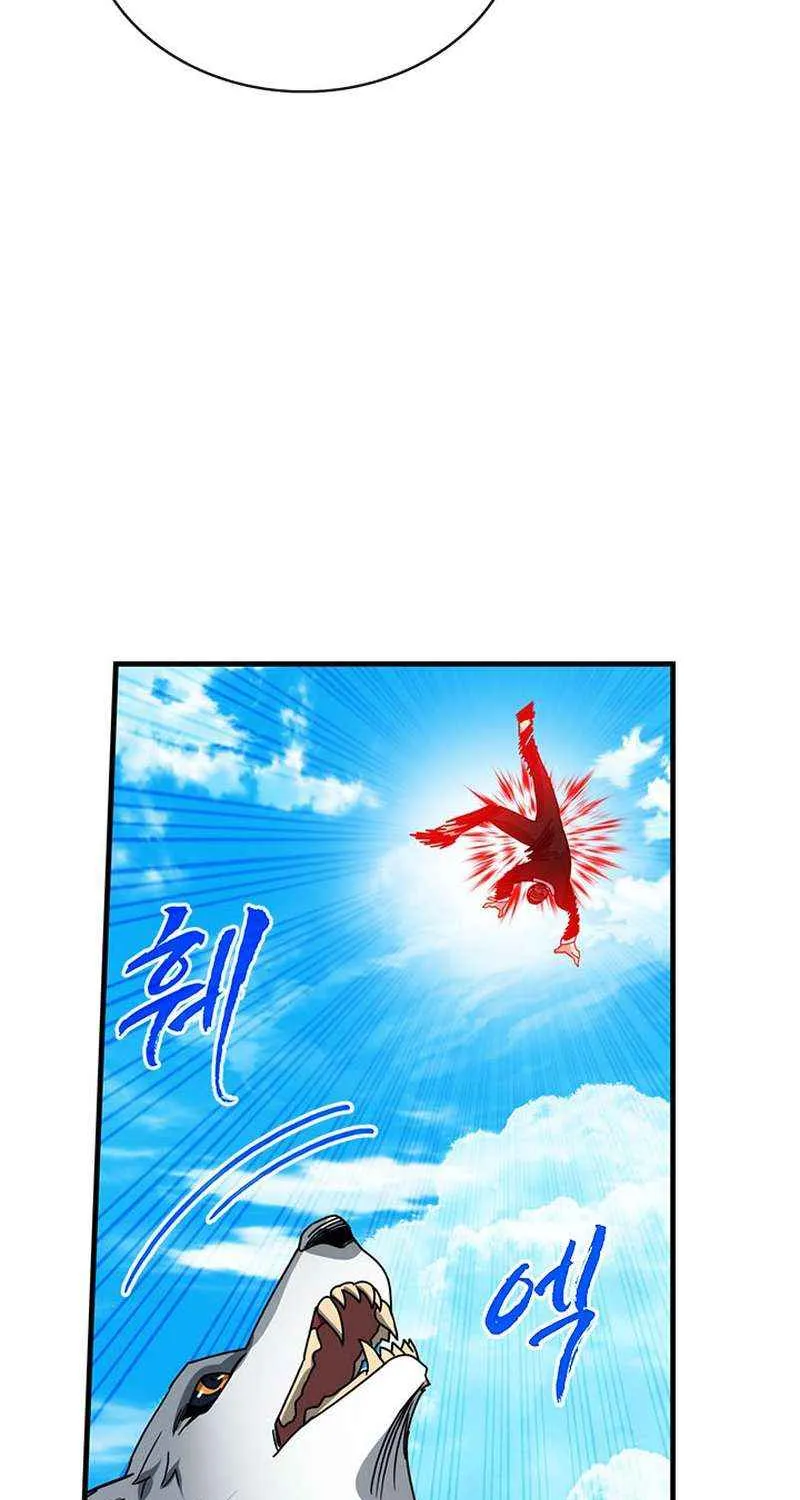 Chapter 86 — page 89