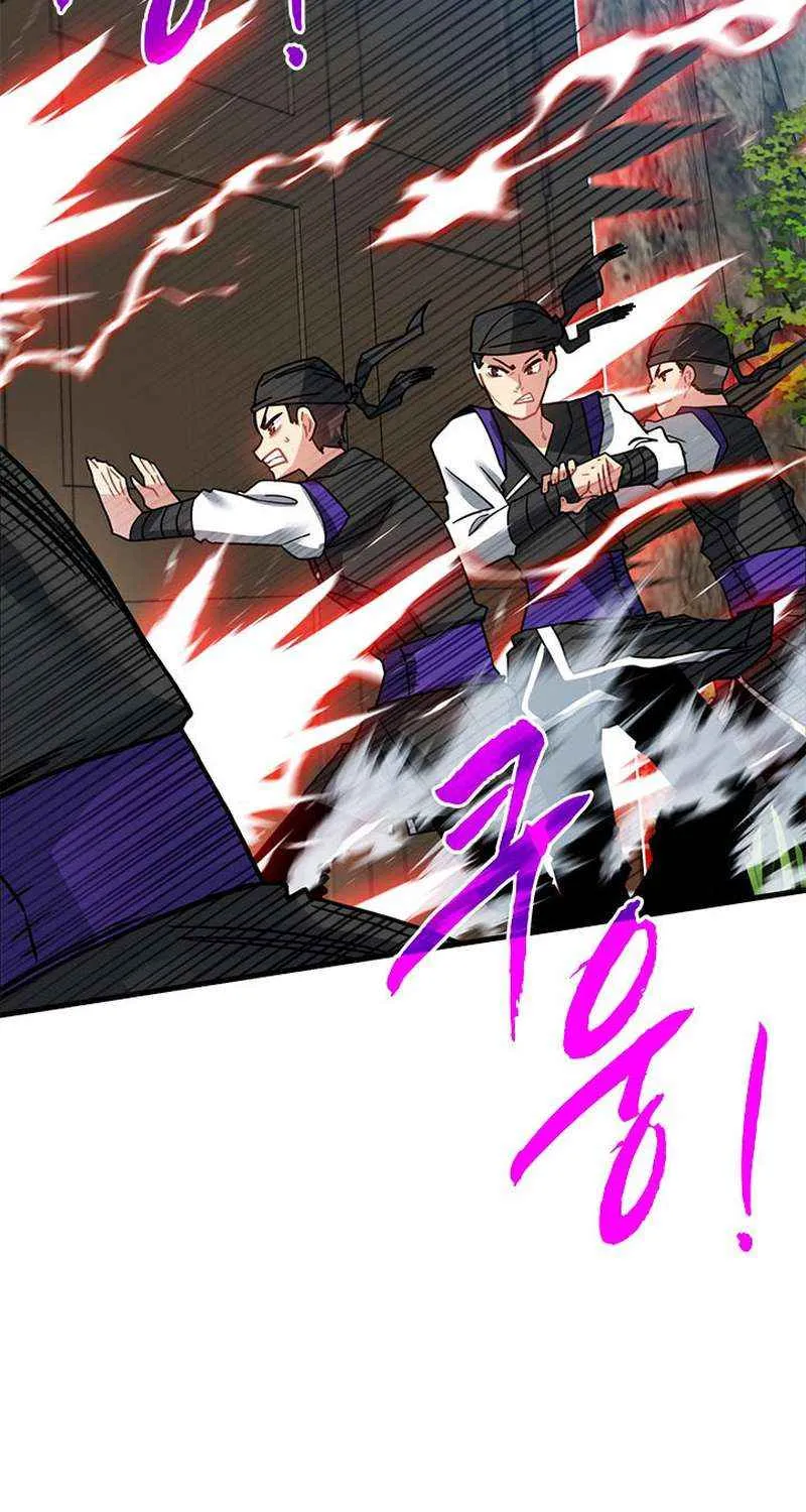 Chapter 87 — page 59