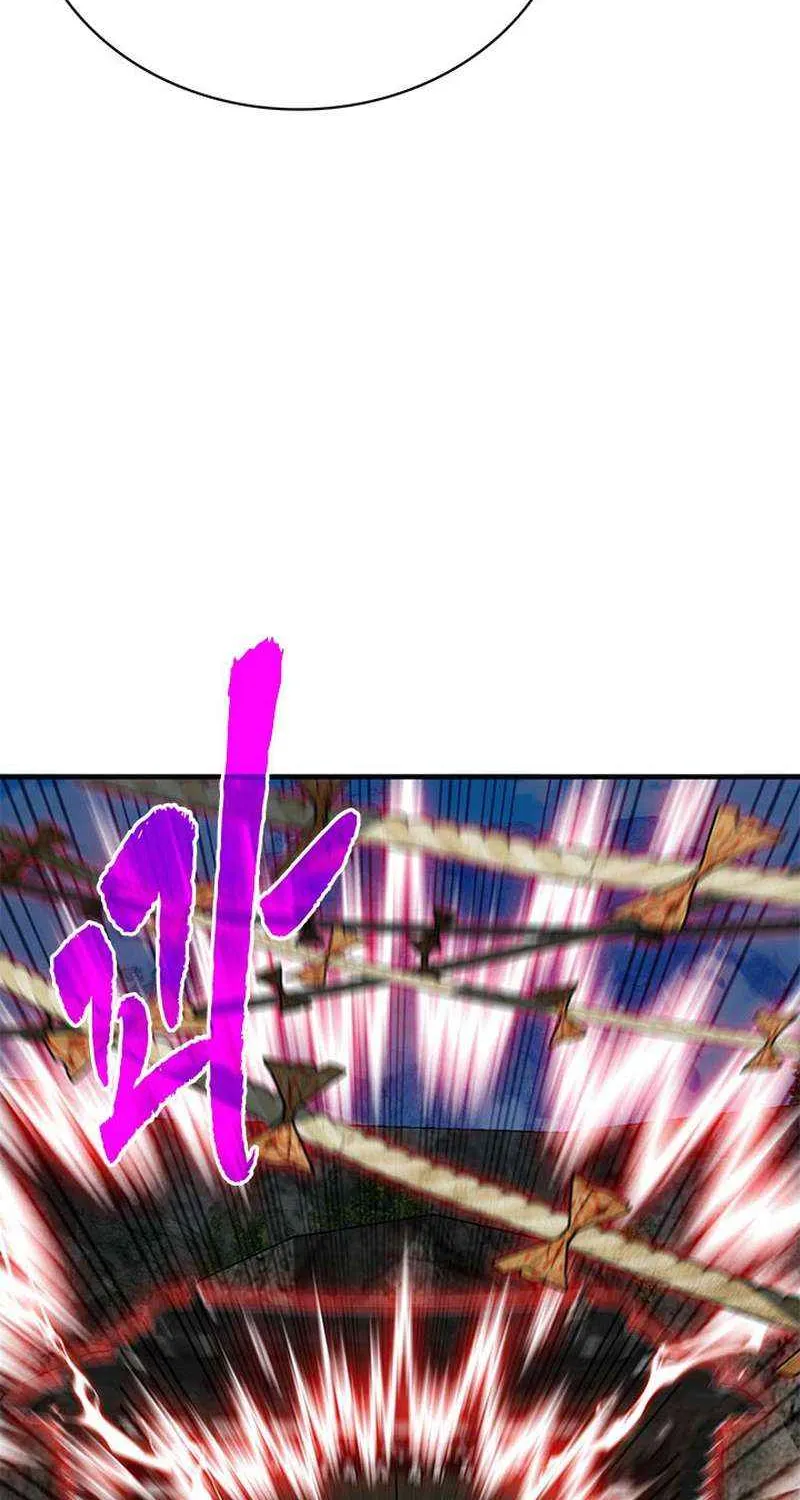 Chapter 87 — page 64