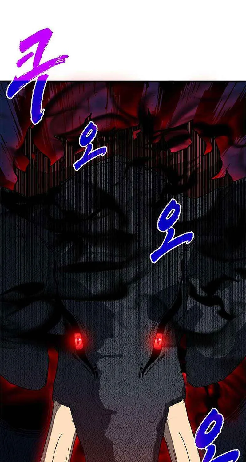 Chapter 87 — page 86