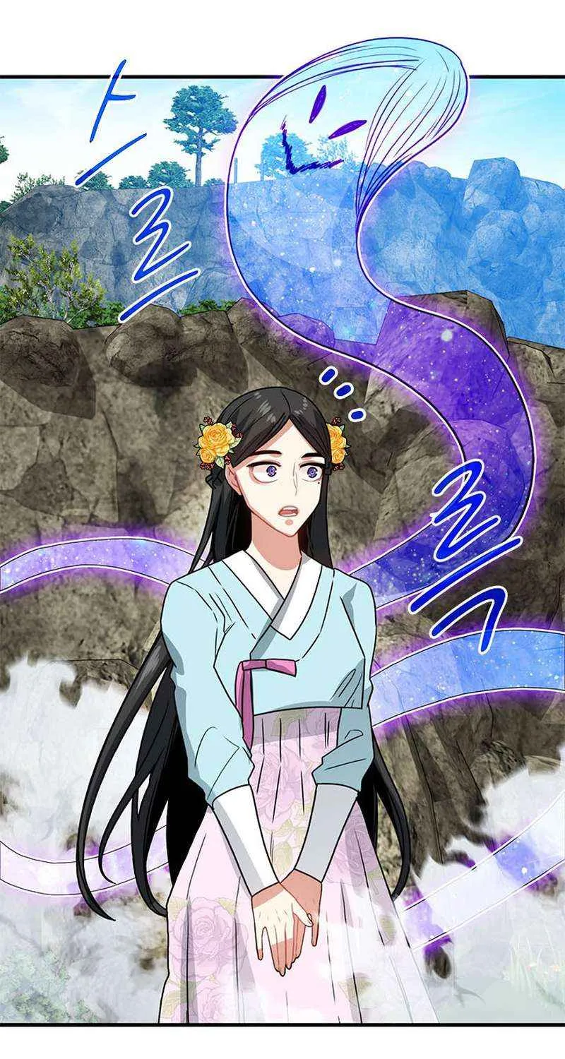 Chapter 87 — page 93