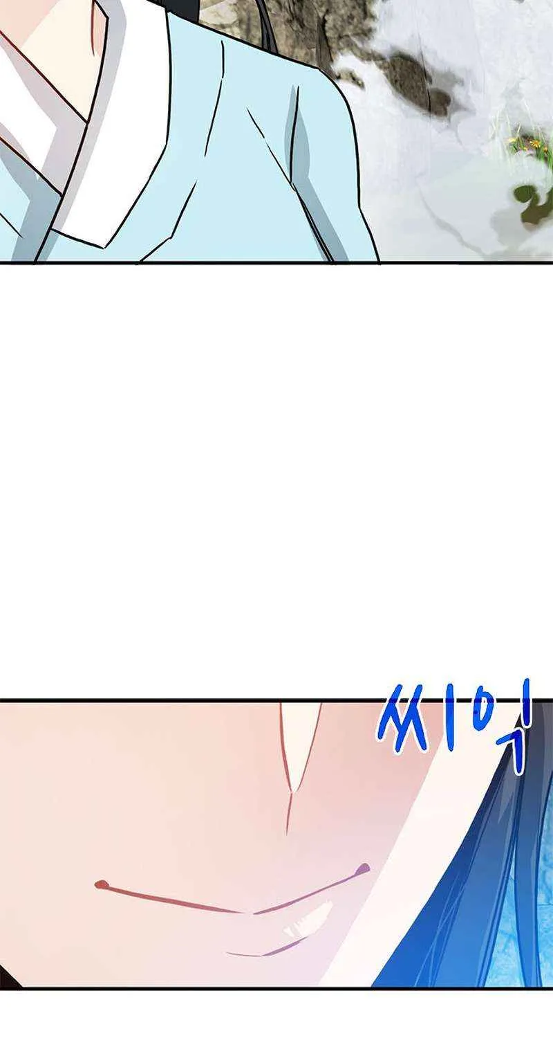 Chapter 87 — page 95