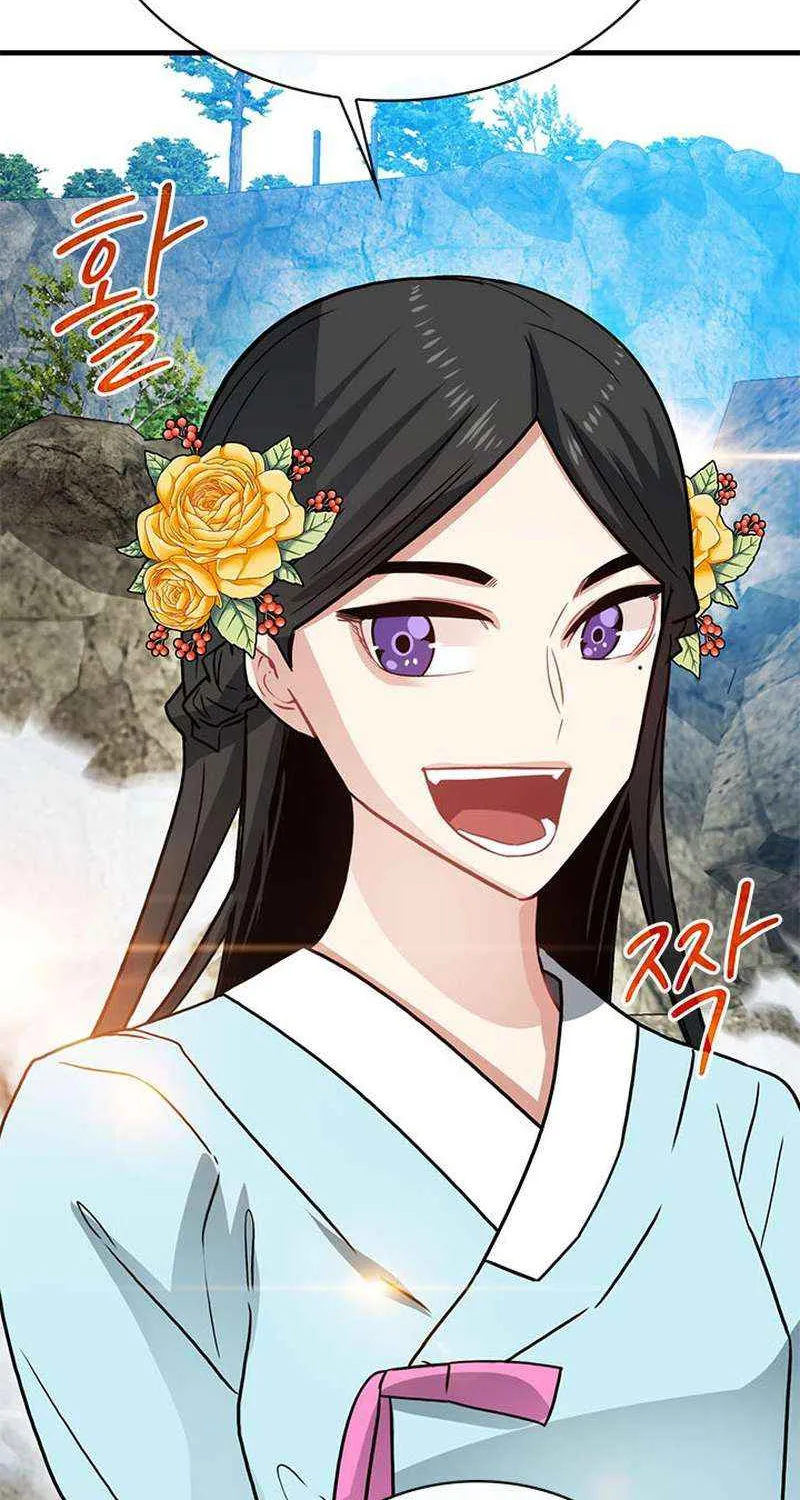 Chapter 87 — page 98
