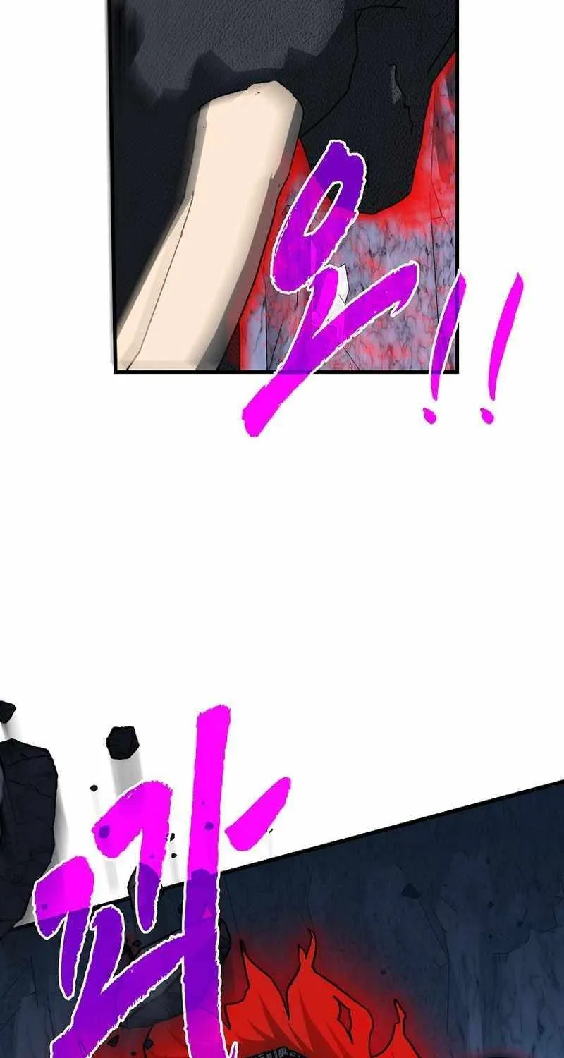 Chapter 88 — page 18