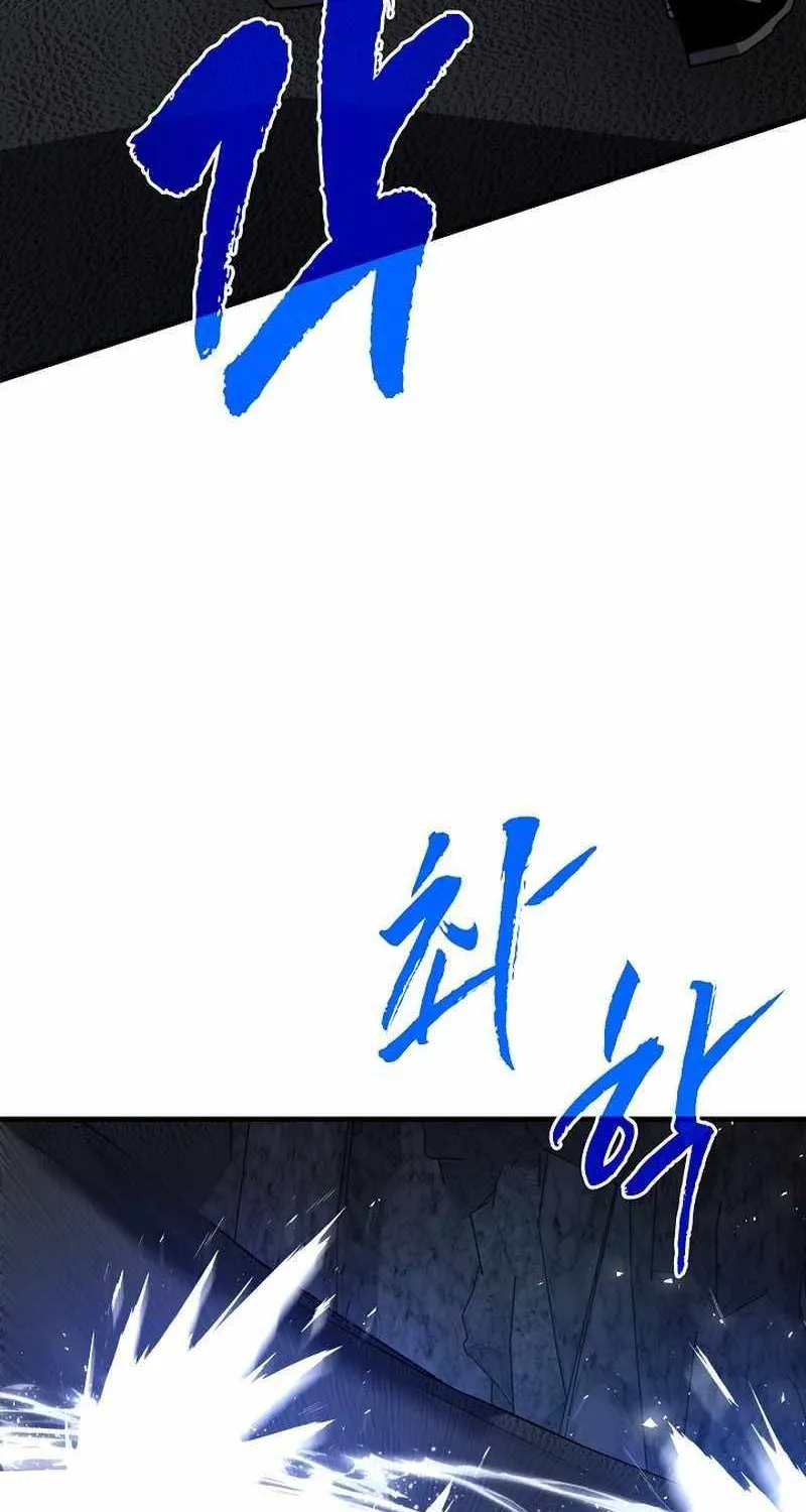 Chapter 88 — page 34
