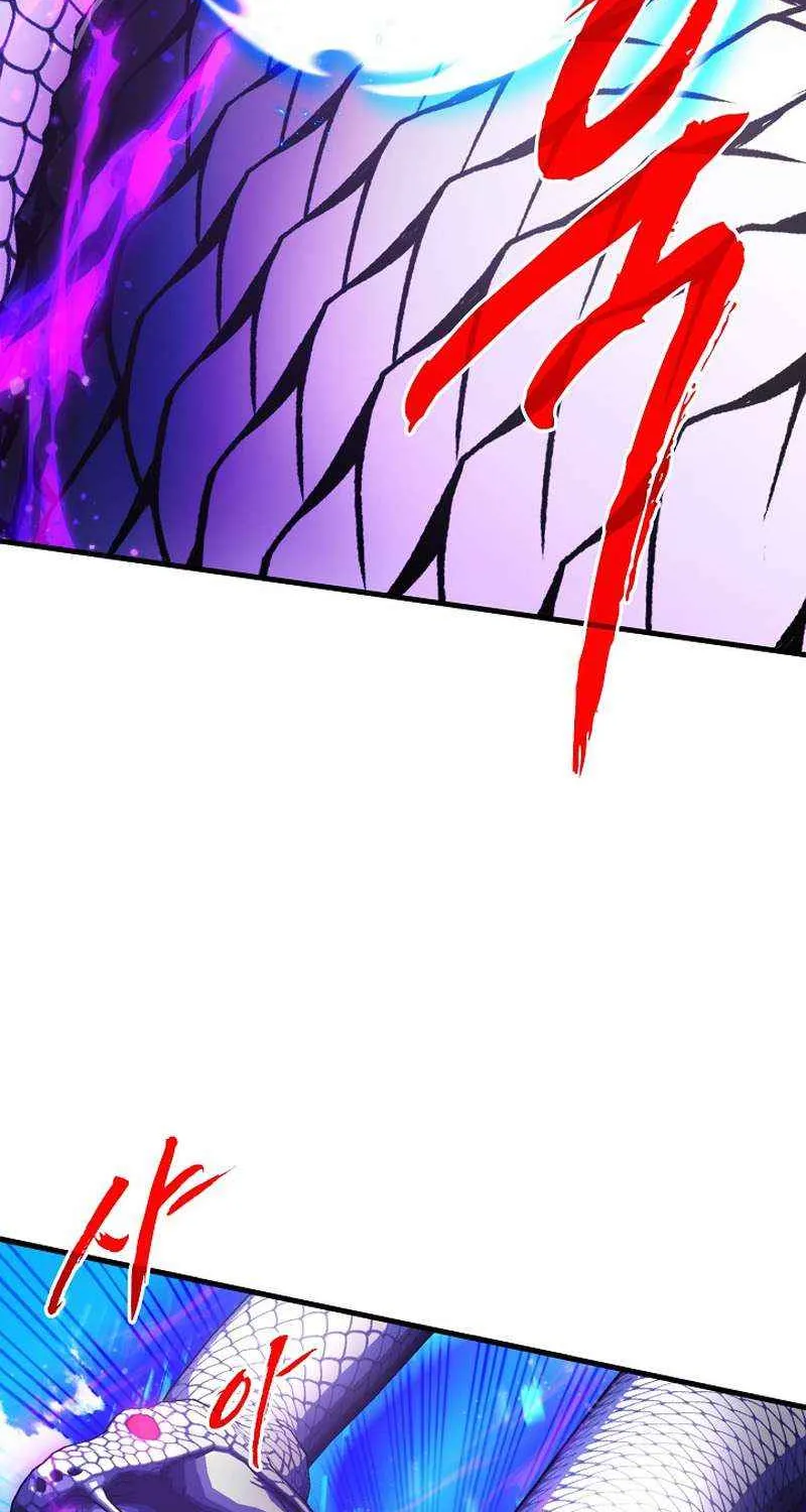 Chapter 91 — page 7