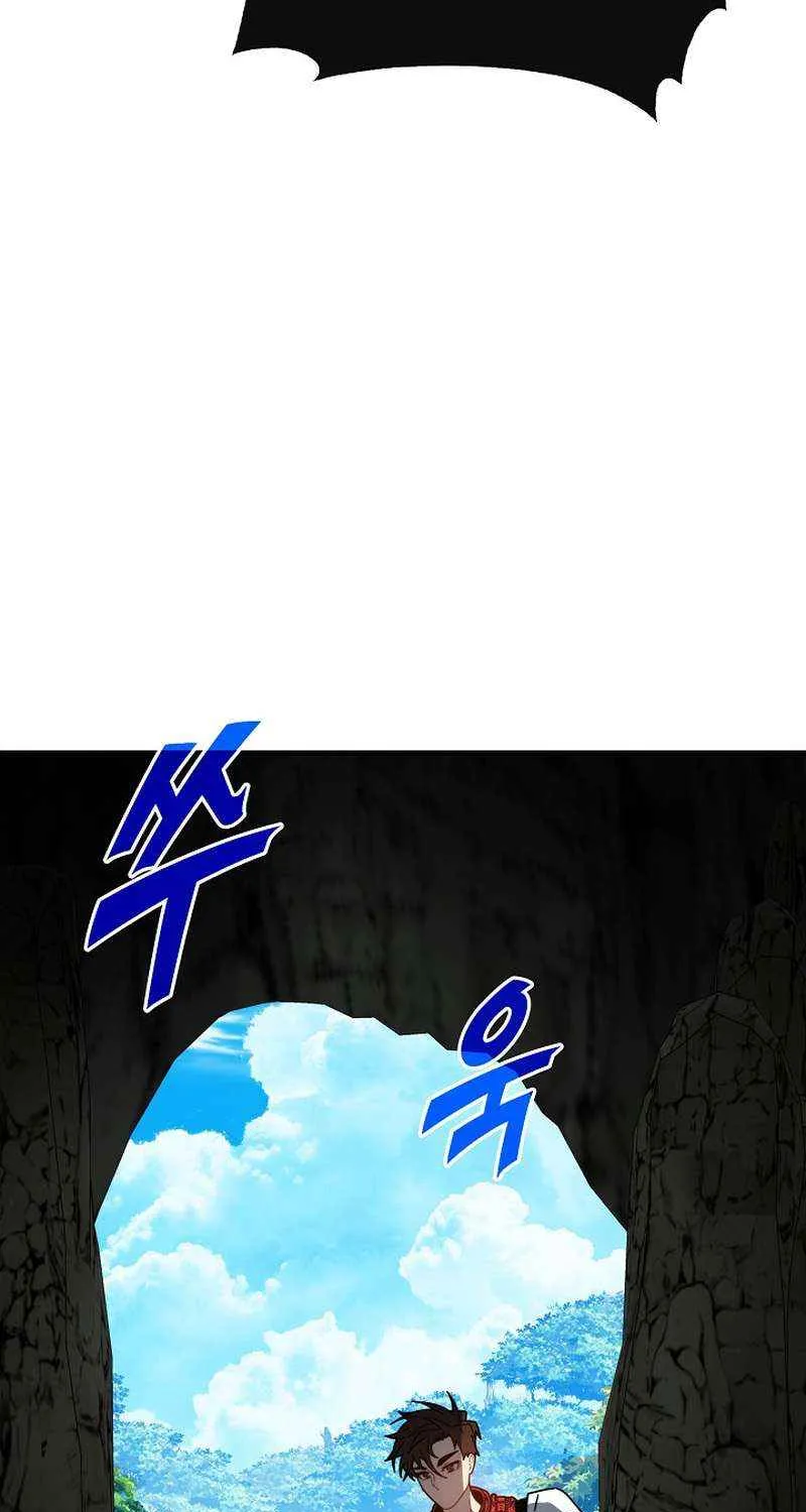Chapter 91 — page 93