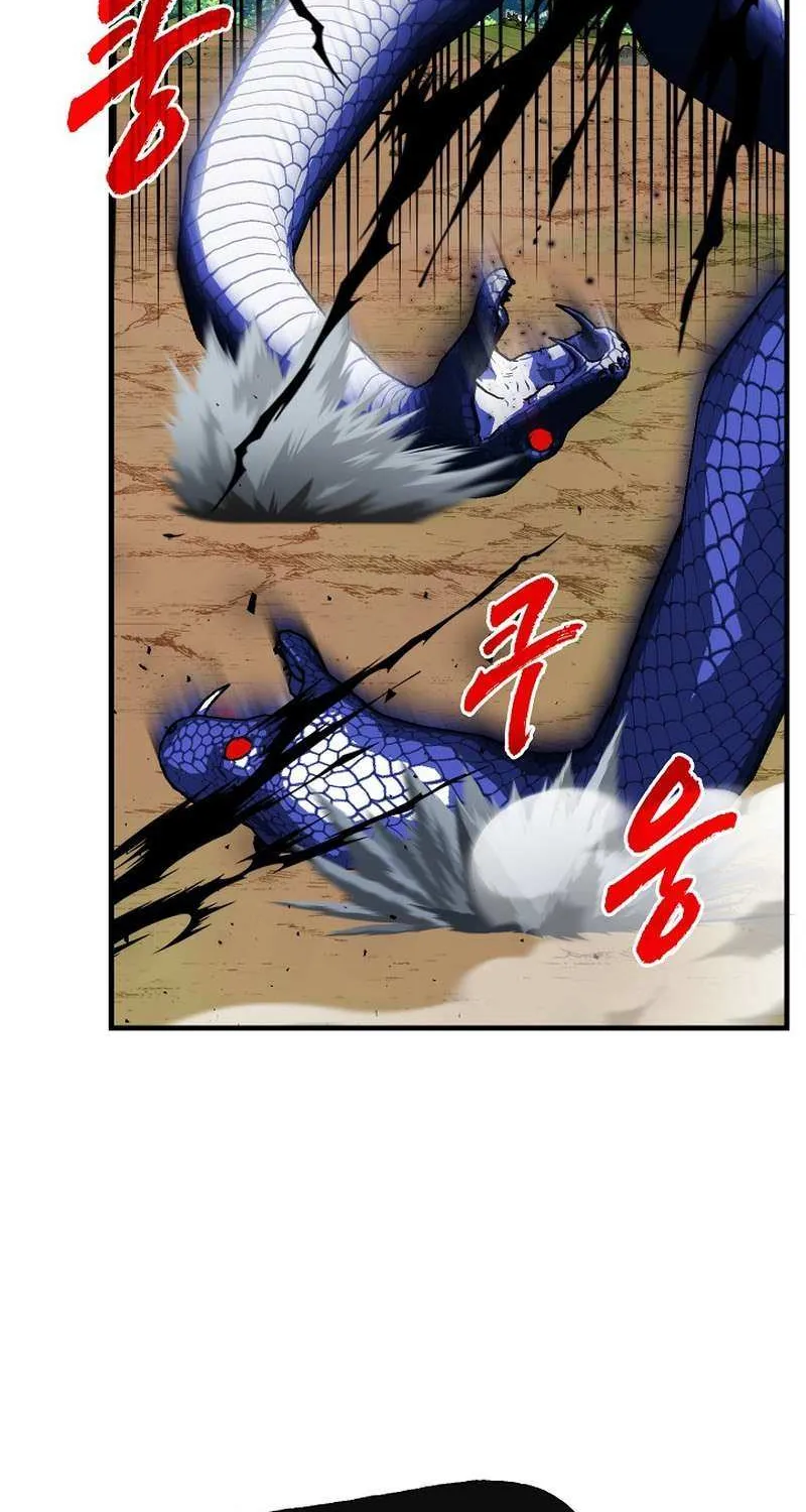 Chapter 92 — page 53