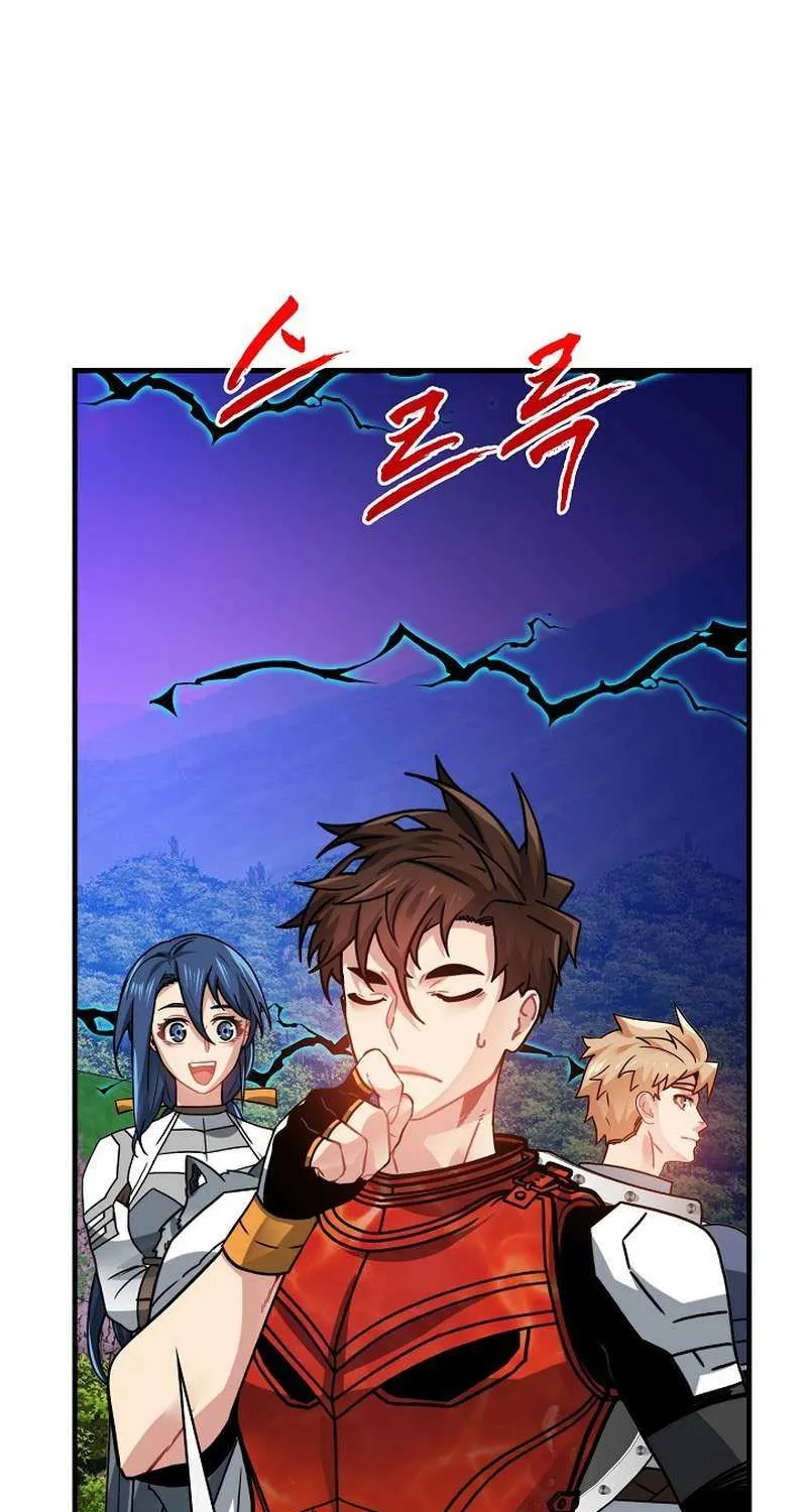 Chapter 92 — page 74