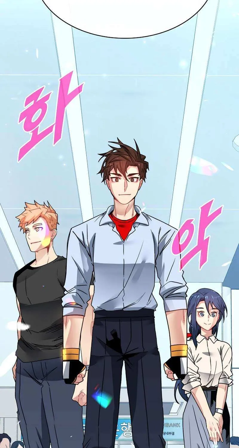 Chapter 95 — page 7