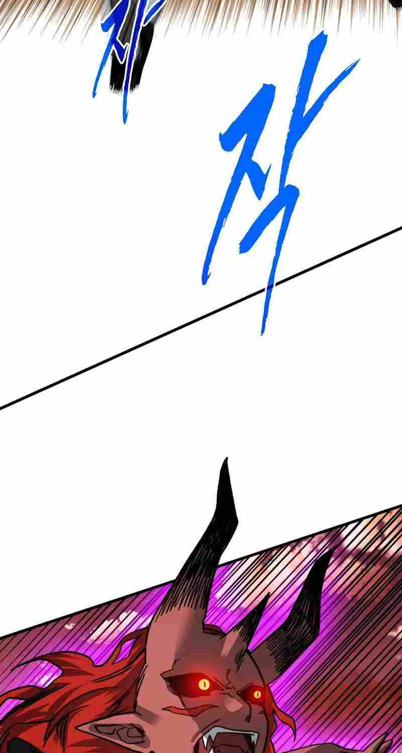 Chapter 98 — page 73