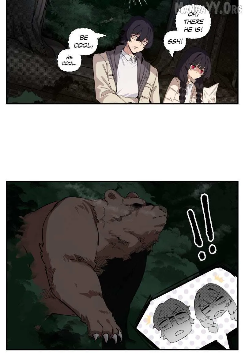 Chapter 205 — page 6