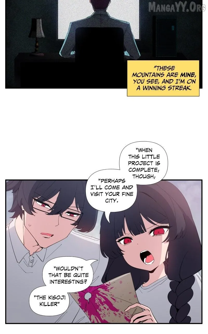 Chapter 207 — page 7