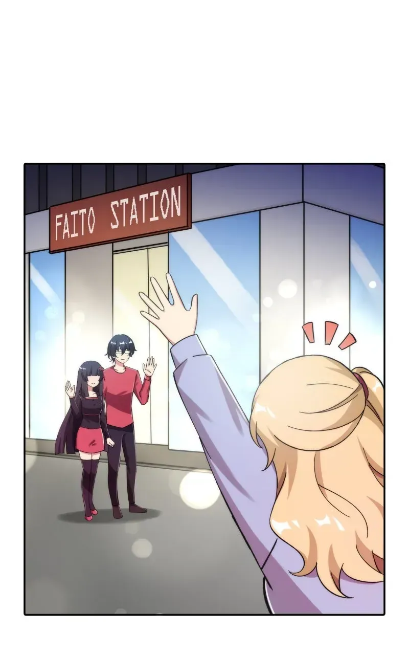 Chapter 225 — page 3