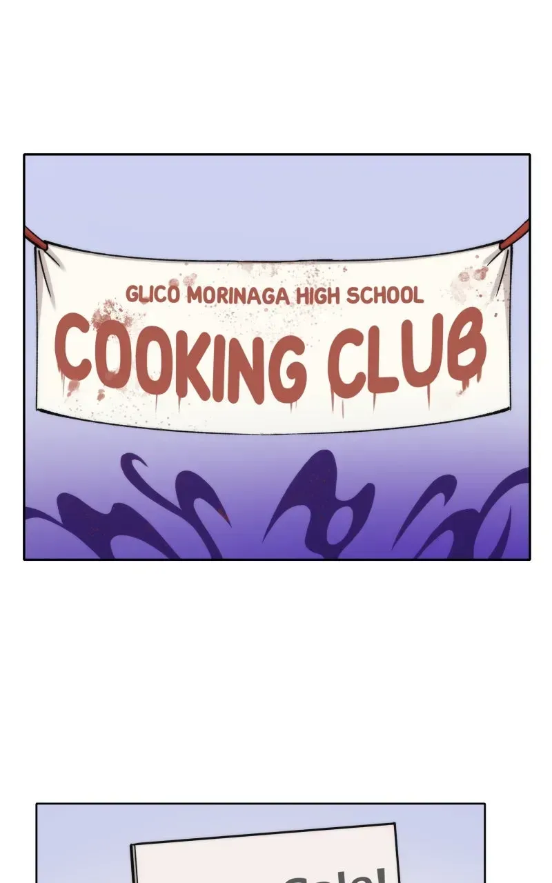 Chapter 226 — page 4