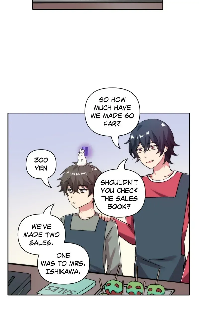 Chapter 226 — page 7