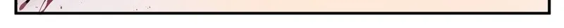 Chapter 97 — page 6