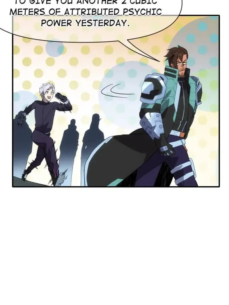 Chapter 32 — page 23