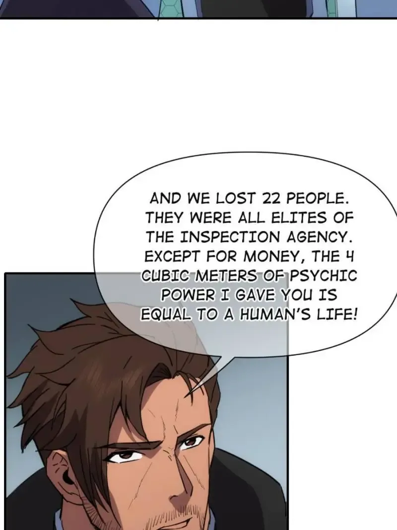 Chapter 32 — page 26