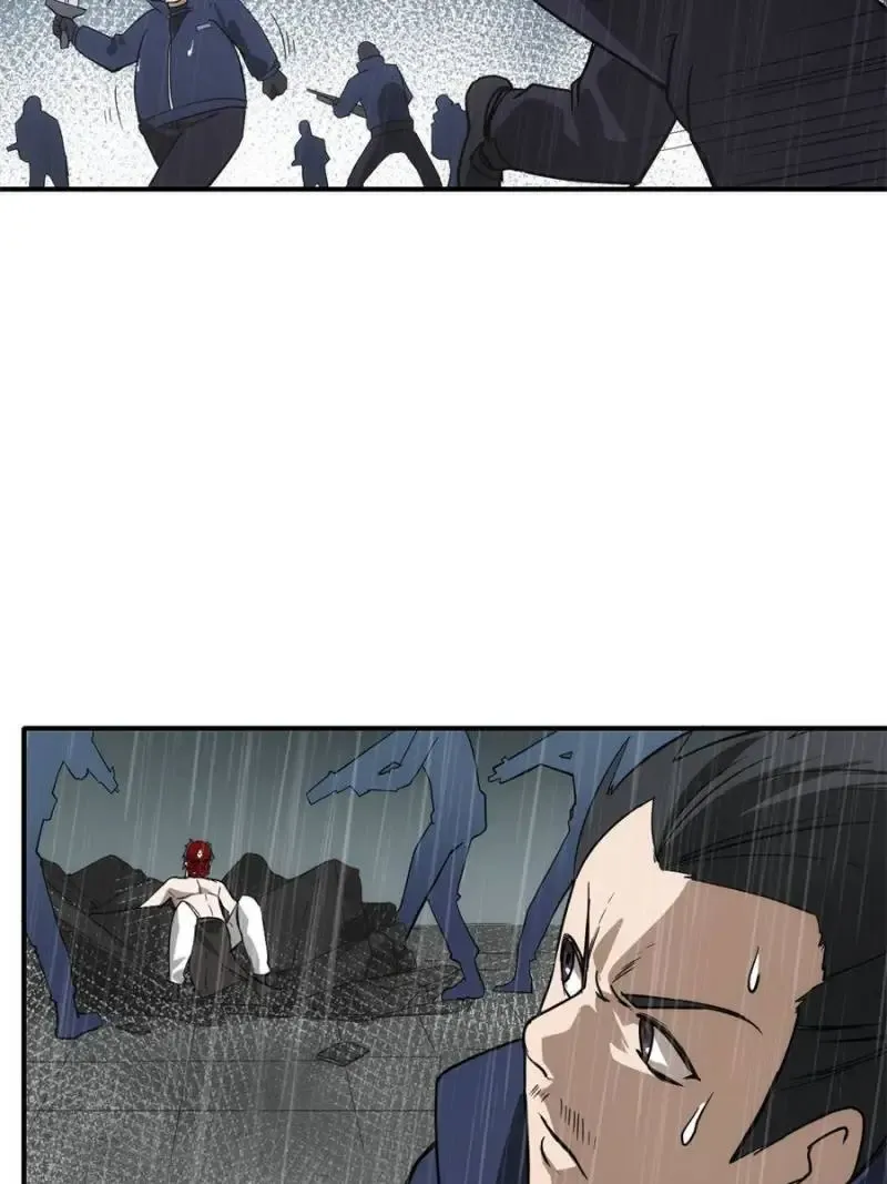 Chapter 45 — page 43