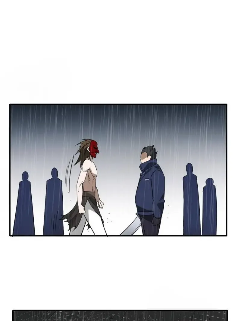 Chapter 45 — page 59