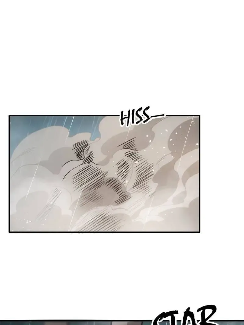 Chapter 47 — page 32
