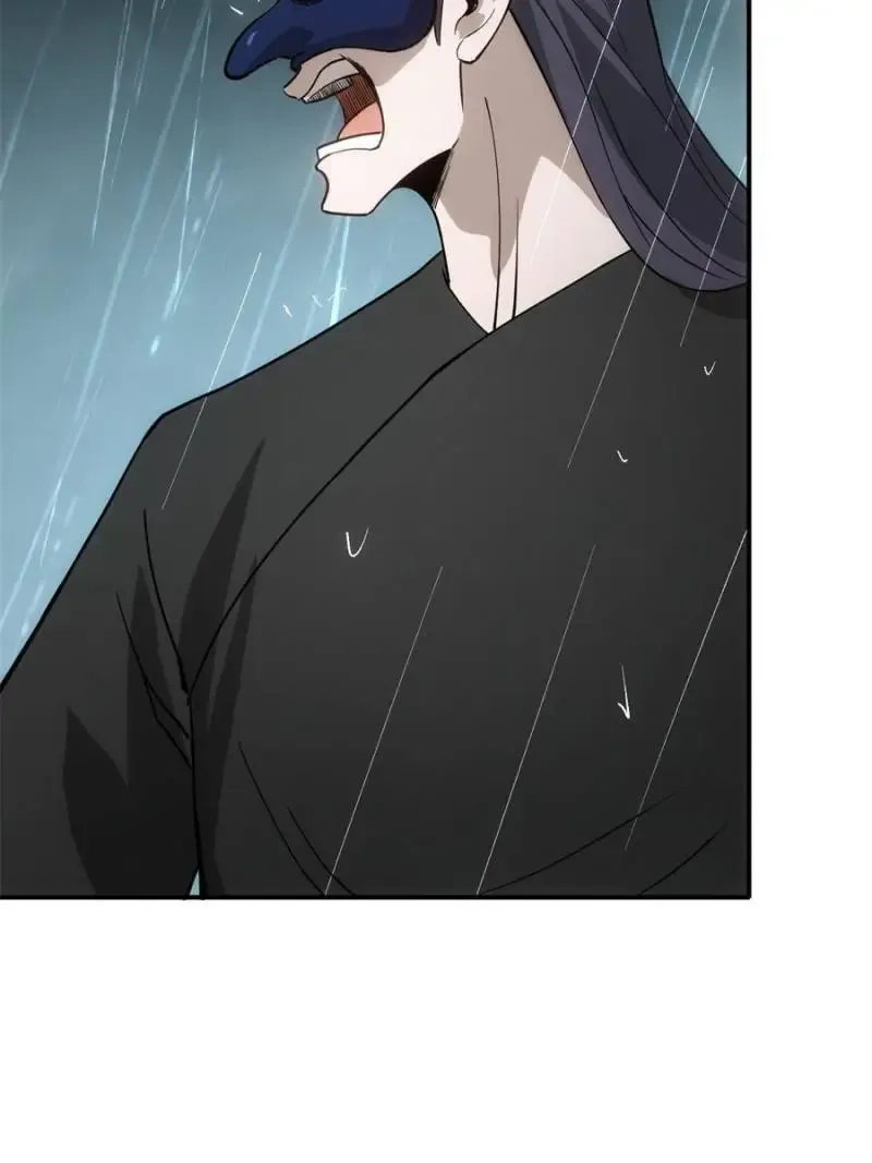 Chapter 47 — page 57