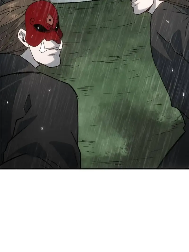 Chapter 50 — page 47