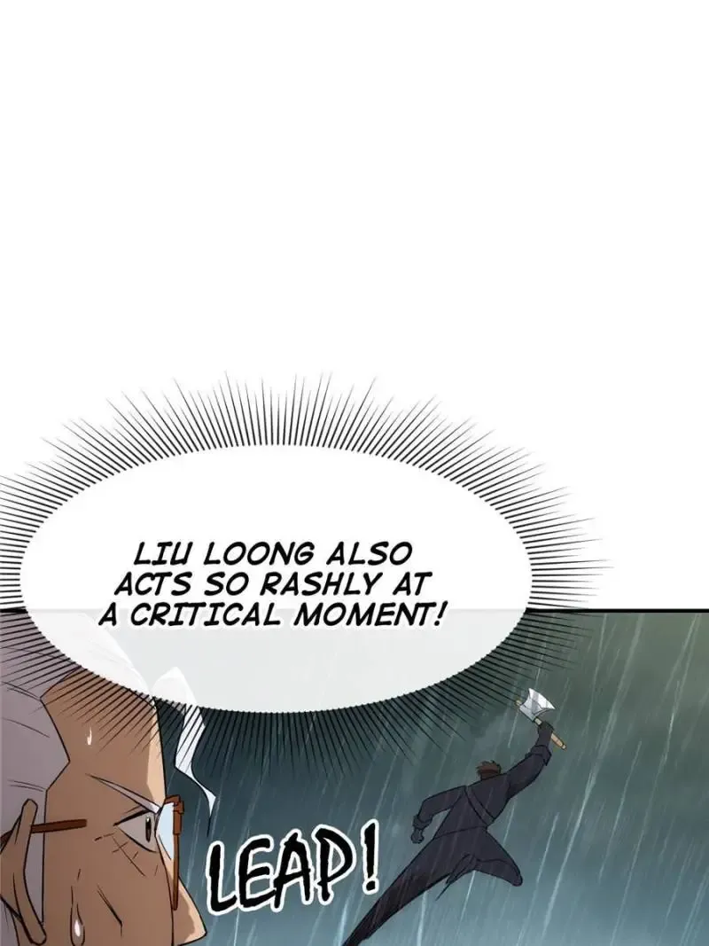 Chapter 51 — page 5