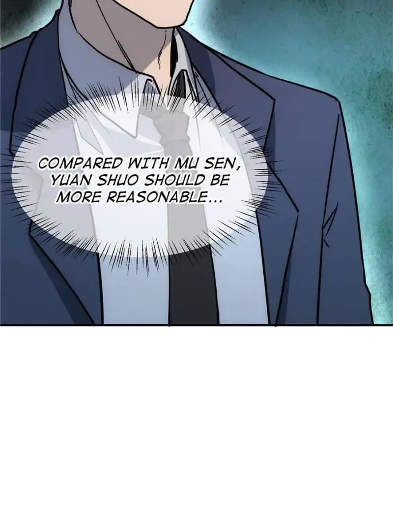 Chapter 60 — page 3