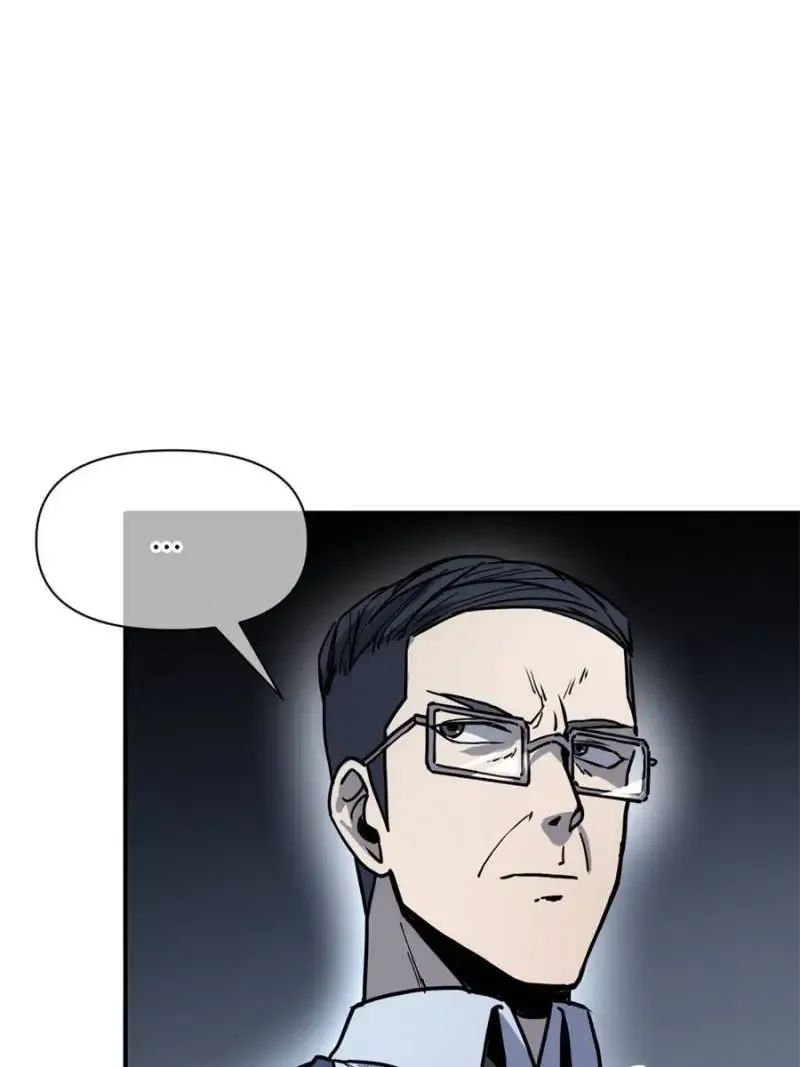 Chapter 60 — page 57