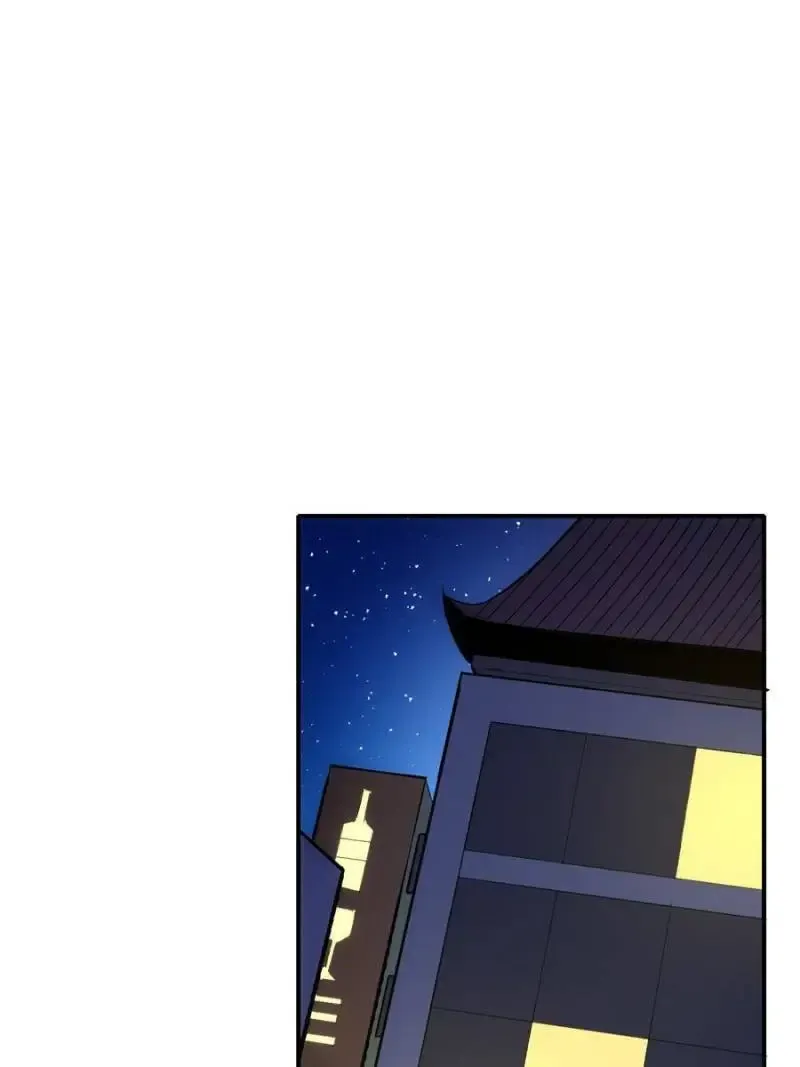 Chapter 66 — page 2
